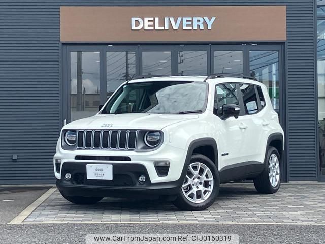 jeep renegade 2024 quick_quick_BV13_1C4PJDDW2PP039188 image 1