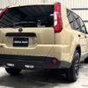 nissan x-trail 2012 -NISSAN--X-Trail NT31--234497---NISSAN--X-Trail NT31--234497- image 15