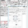 honda civic 2021 quick_quick_FL1_FL1-1004388 image 21