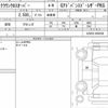 toyota crown 2022 quick_quick_6AA-AZSH35_AZSH35-4002545 image 6