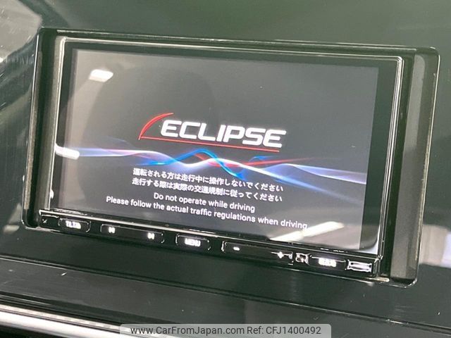nissan note 2023 -NISSAN--Note 6AA-E13--E13-223437---NISSAN--Note 6AA-E13--E13-223437- image 2