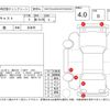 daihatsu cast 2016 -DAIHATSU--Cast LA250S--LA250S-0057038---DAIHATSU--Cast LA250S--LA250S-0057038- image 4