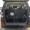 toyota vellfire 2009 -TOYOTA--Vellfire DBA-ANH20W--ANH20-8077098---TOYOTA--Vellfire DBA-ANH20W--ANH20-8077098- image 24