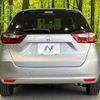 honda fit 2023 CFJ1763235 image 15