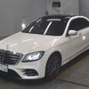 mercedes-benz s-class 2018 -MERCEDES-BENZ--Benz S Class WDD2221832A399817---MERCEDES-BENZ--Benz S Class WDD2221832A399817- image 5