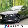 mazda axela 2016 CFJ1795207 image 1