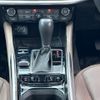 jeep commander 2023 quick_quick_H620_MCAPJ9AY7PFA04010 image 17