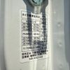 mitsubishi-fuso super-great 2021 CFJ1515570 image 40