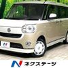 daihatsu move-canbus 2021 quick_quick_LA800S_LA800S-0275623 image 1