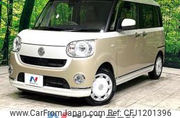 daihatsu move-canbus 2021 quick_quick_LA800S_LA800S-0275623