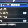toyota rav4 2024 CFJ1724047 image 7