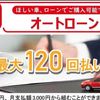 suzuki solio-bandit 2016 GOO_JP_700050301430250430005 image 49