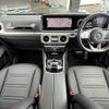 mercedes-benz g-class 2020 -MERCEDES-BENZ--Benz G Class 3DA-463349--W1N4633492X366325---MERCEDES-BENZ--Benz G Class 3DA-463349--W1N4633492X366325- image 16