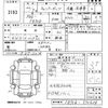 mitsubishi-fuso canter-guts 2010 -MITSUBISHI--Canter Guts FB70B-570834---MITSUBISHI--Canter Guts FB70B-570834- image 3