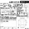 volvo xc60 2022 -VOLVO 【山口 335る1206】--Volvo XC60 UB420TXCMA-YV1UZL1MCN1059987---VOLVO 【山口 335る1206】--Volvo XC60 UB420TXCMA-YV1UZL1MCN1059987- image 3
