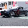 mercedes-benz s-class 2017 -MERCEDES-BENZ--Benz S Class DBA-217364--WDD21739641A026892---MERCEDES-BENZ--Benz S Class DBA-217364--WDD21739641A026892- image 1