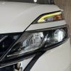 nissan serena 2016 -NISSAN--Serena DAA-GFC27--GFC27-030919---NISSAN--Serena DAA-GFC27--GFC27-030919- image 14