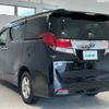 toyota alphard 2015 -TOYOTA--Alphard DAA-AYH30W--AYH30-0023649---TOYOTA--Alphard DAA-AYH30W--AYH30-0023649- image 8