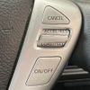 nissan serena 2013 -NISSAN--Serena DAA-HFC26--HFC26-150640---NISSAN--Serena DAA-HFC26--HFC26-150640- image 6