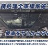 toyota mark-x 2010 CFJ1603116 image 16