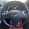 lexus is 2008 -LEXUS--Lexus IS DBA-USE20--USE20-5000245---LEXUS--Lexus IS DBA-USE20--USE20-5000245- image 5