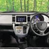 suzuki hustler 2016 -SUZUKI--Hustler DAA-MR41S--MR41S-178884---SUZUKI--Hustler DAA-MR41S--MR41S-178884- image 2