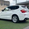 bmw x3 2016 quick_quick_LDA-WY20_WBAWY320800N96652 image 17