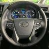 toyota vellfire 2018 CFJ1593595 image 12