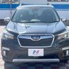 subaru forester 2019 quick_quick_SKE_SKE-019107 image 15