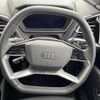 audi audi-others 2022 -AUDI--Audi Q4 ZAA-FZEBJ--WAUZZZFZ9NP054061---AUDI--Audi Q4 ZAA-FZEBJ--WAUZZZFZ9NP054061- image 23