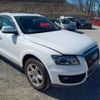 audi q5 2011 -AUDI--Audi Q5 ABA-8RCDNF--WAUZZZ8R9CA025253---AUDI--Audi Q5 ABA-8RCDNF--WAUZZZ8R9CA025253- image 21