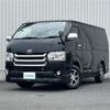 toyota hiace-van 2014 -TOYOTA--Hiace Van CBF-TRH200V--TRH200-0207690---TOYOTA--Hiace Van CBF-TRH200V--TRH200-0207690- image 22