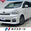 toyota voxy 2012 -TOYOTA--Voxy DBA-ZRR70W--ZRR70-0469856---TOYOTA--Voxy DBA-ZRR70W--ZRR70-0469856- image 1