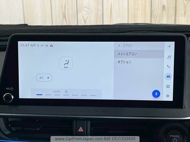 toyota prius 2023 CFJ1333935 image 2