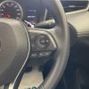 toyota corolla-cross 2023 CFJ1734656 image 23