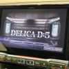 mitsubishi delica-d5 2023 -MITSUBISHI--Delica D5 3DA-CV1W--CV1W-4018786---MITSUBISHI--Delica D5 3DA-CV1W--CV1W-4018786- image 3