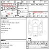 subaru brz 2015 quick_quick_DBA-ZC6_020298 image 20