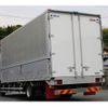 nissan diesel-ud-condor 2023 GOO_NET_EXCHANGE_0230013A30250605W001 image 8