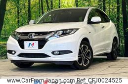 honda vezel 2014 -HONDA--VEZEL DAA-RU3--RU3-1051216---HONDA--VEZEL DAA-RU3--RU3-1051216-