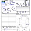 toyota vitz 2017 -TOYOTA 【とちぎ 】--Vitz NHP130--2016582---TOYOTA 【とちぎ 】--Vitz NHP130--2016582- image 3