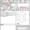 mazda mazda-others 2023 quick_quick_KH3P_KH3P-110095 image 19