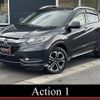 honda vezel 2014 quick_quick_RU3_RU3-1041738 image 1