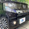 honda n-box 2014 CFJ1698201 image 12