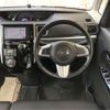 daihatsu tanto 2014 -DAIHATSU 【大分 580】--Tanto DBA-LA600S--LA600S-0065836---DAIHATSU 【大分 580】--Tanto DBA-LA600S--LA600S-0065836- image 11