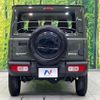 suzuki jimny 2021 -SUZUKI--Jimny 3BA-JB64W--JB64W-207581---SUZUKI--Jimny 3BA-JB64W--JB64W-207581- image 16