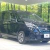 nissan serena 2020 CFJ1737202 image 17