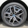 bmw bmw-others 2024 CFJ1628852 image 6