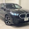 bmw x2 2024 quick_quick_3BA-42GM20_WBA42GM0205Y50534 image 16