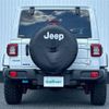 chrysler jeep-wrangler 2024 CFJ1767117 image 15