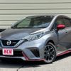 nissan note 2019 -NISSAN--Note DAA-HE12--HE12-289771---NISSAN--Note DAA-HE12--HE12-289771- image 1